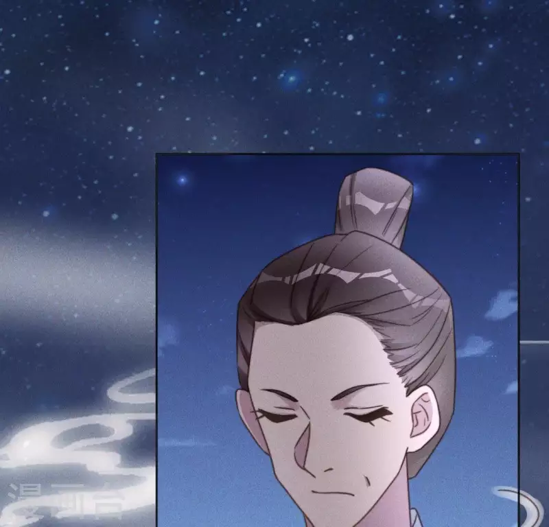 第53话 有酒吗？19