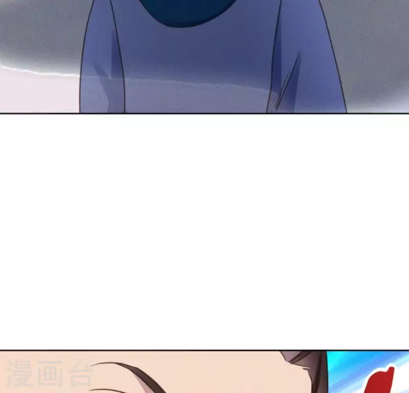 第53话 有酒吗？23