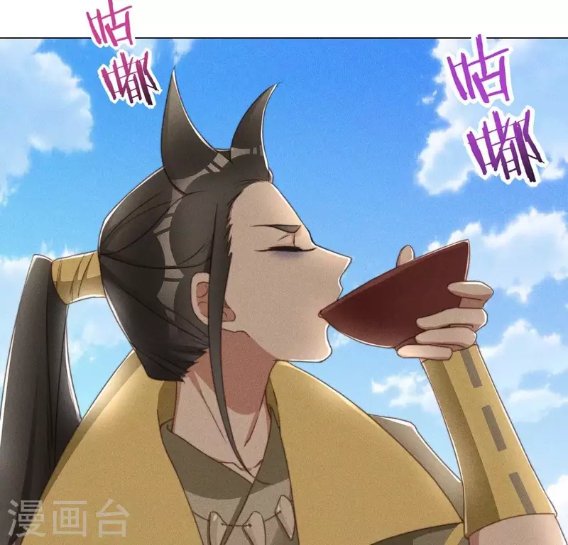 第57话 恩将仇报17
