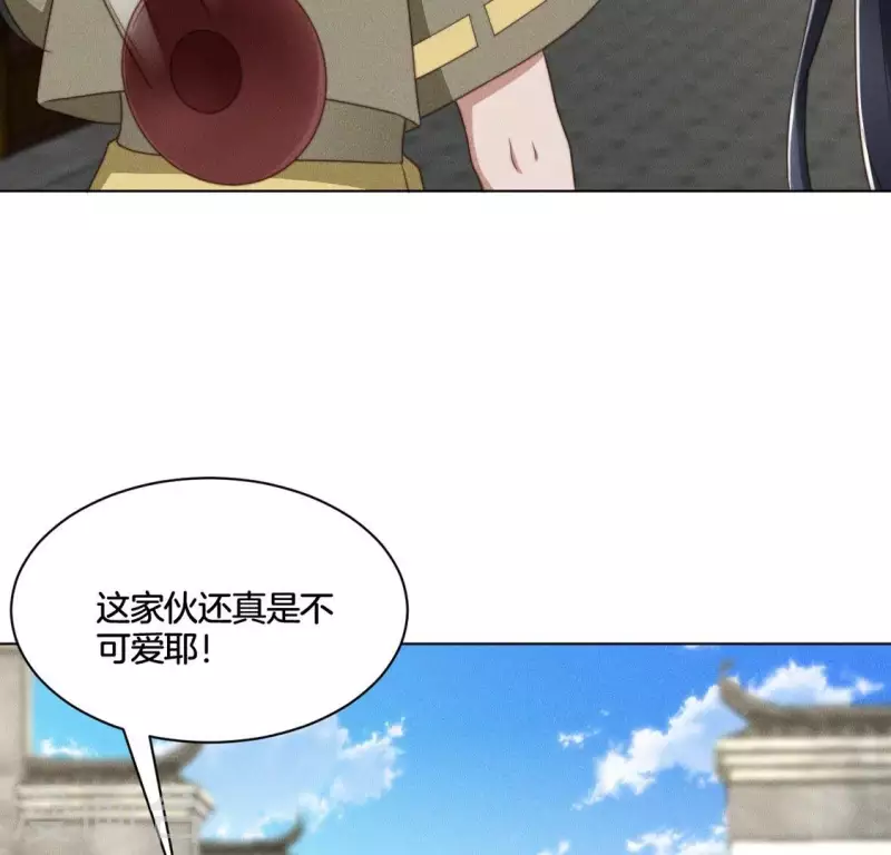第57话 恩将仇报22