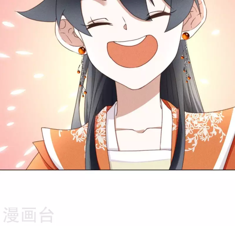 第57话 恩将仇报27