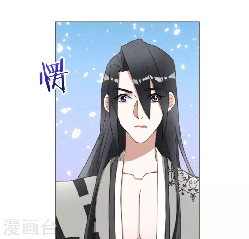 第57话 恩将仇报28