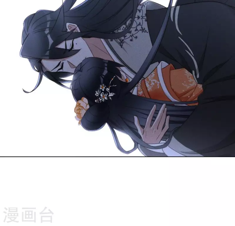 第58话 跳瀑布41