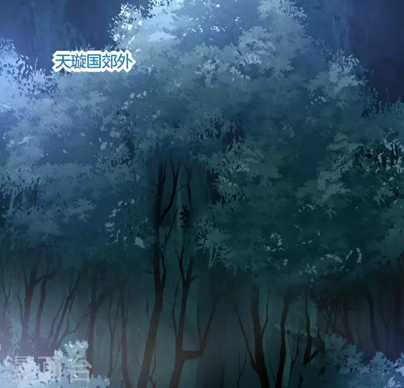 第59话 心跳加速1