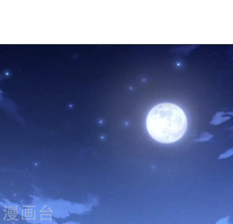 第59话 心跳加速24