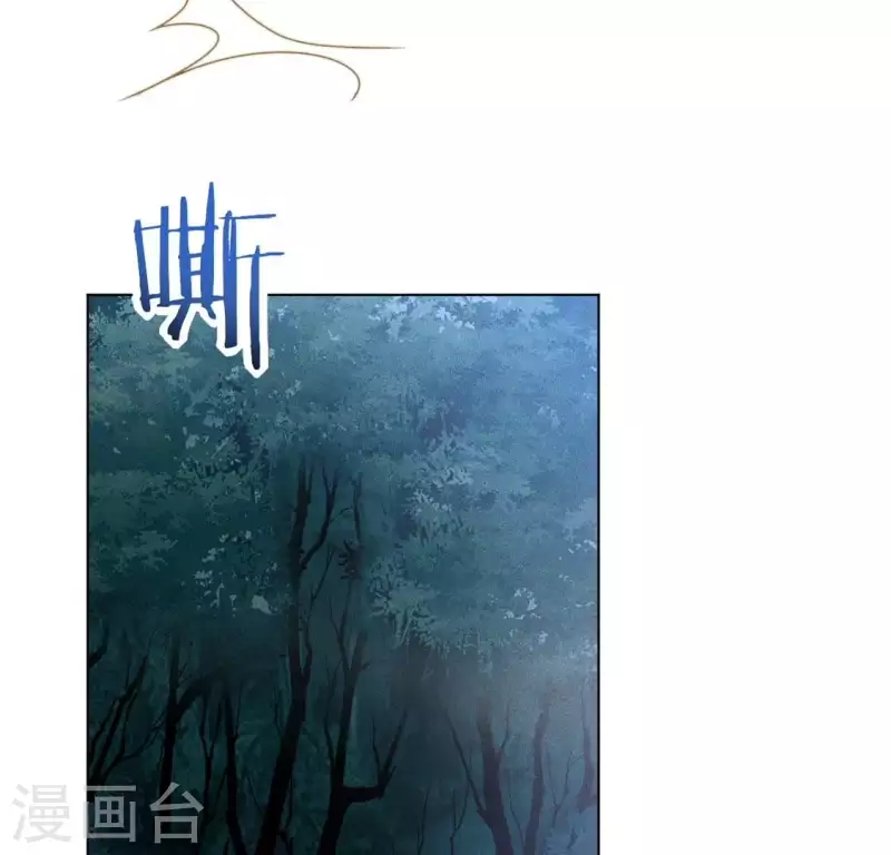 第59话 心跳加速9