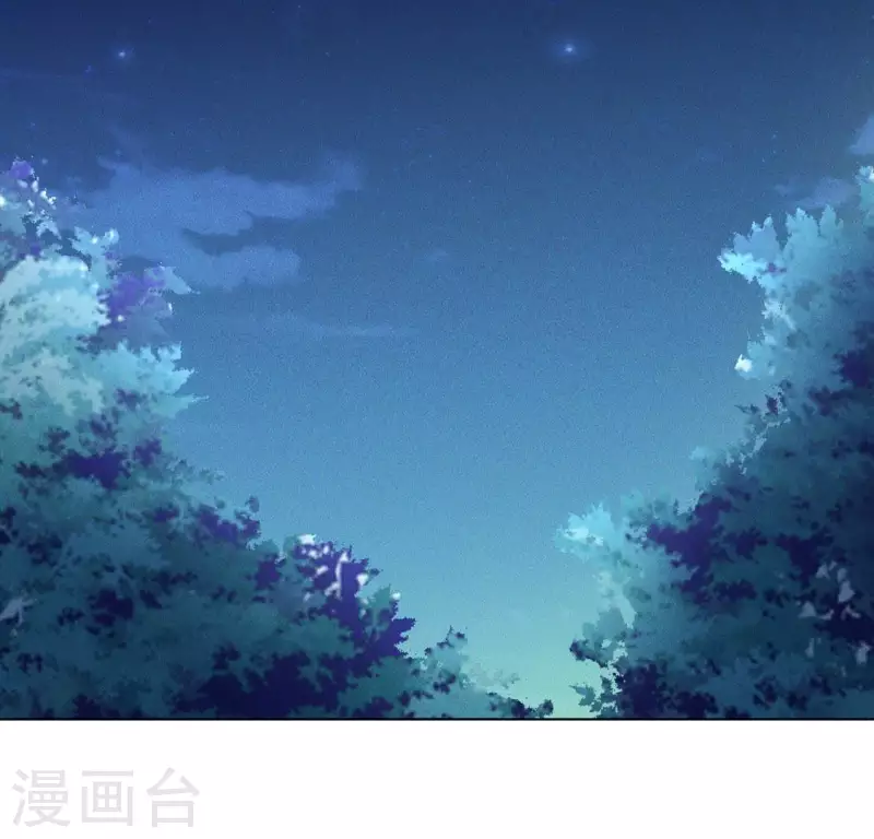 第71话 天迷的手段19
