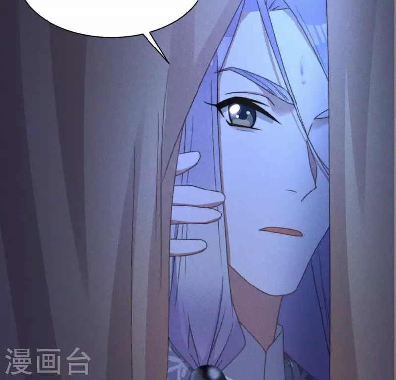 第71话 天迷的手段25
