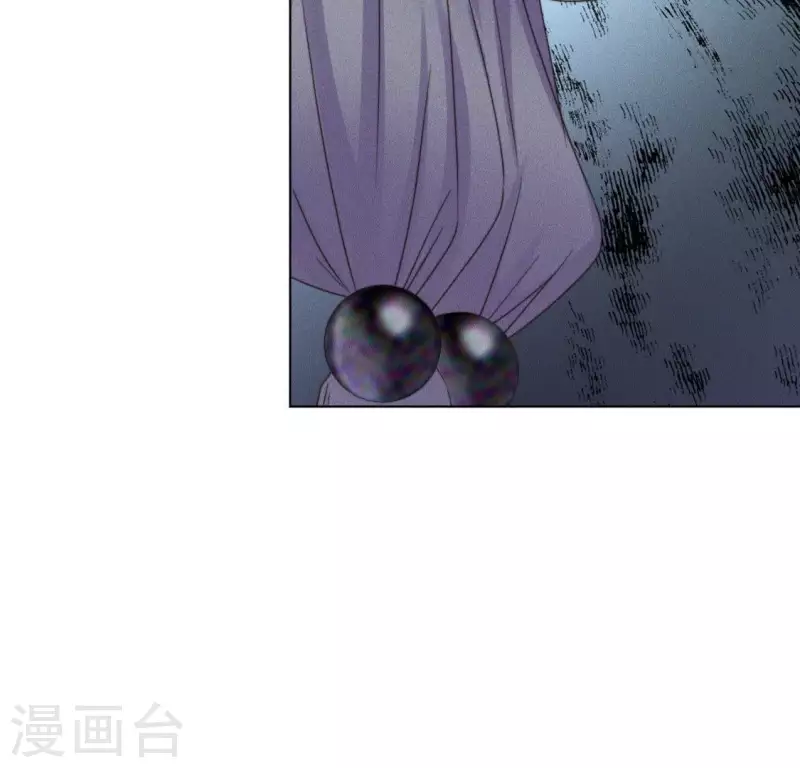 第71话 天迷的手段29