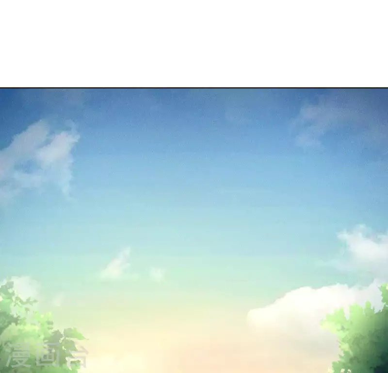 第71话 天迷的手段30