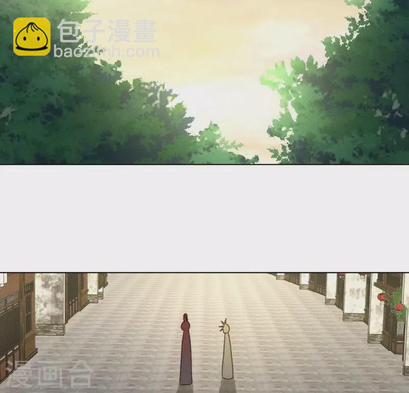 第71话 天迷的手段31