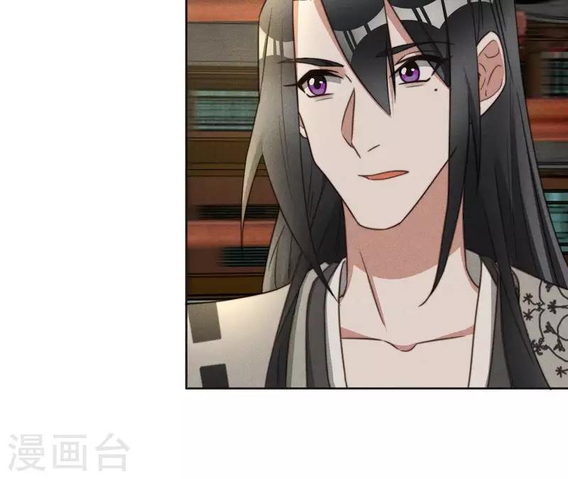 第74话 夜阑的信任7