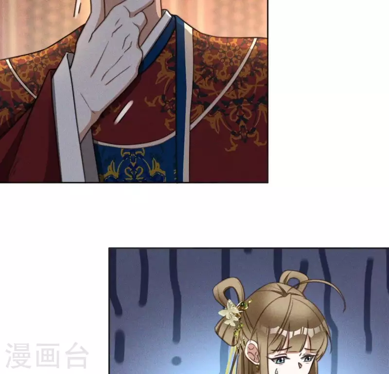 第75话 祭品预定10