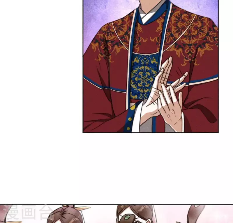 第75话 祭品预定15