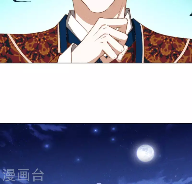 第75话 祭品预定28