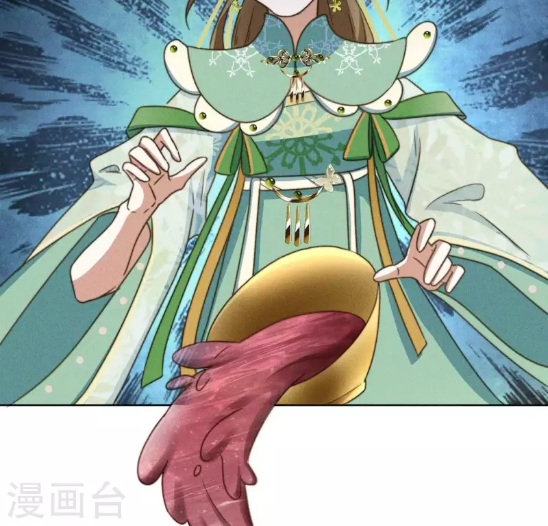 第75话 祭品预定38