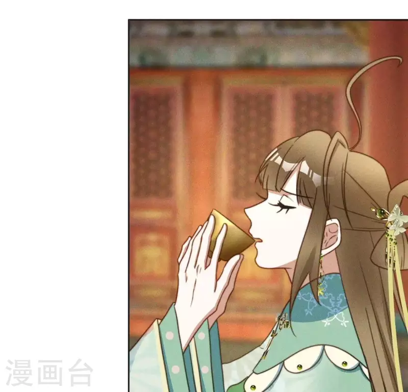 第75话 祭品预定52