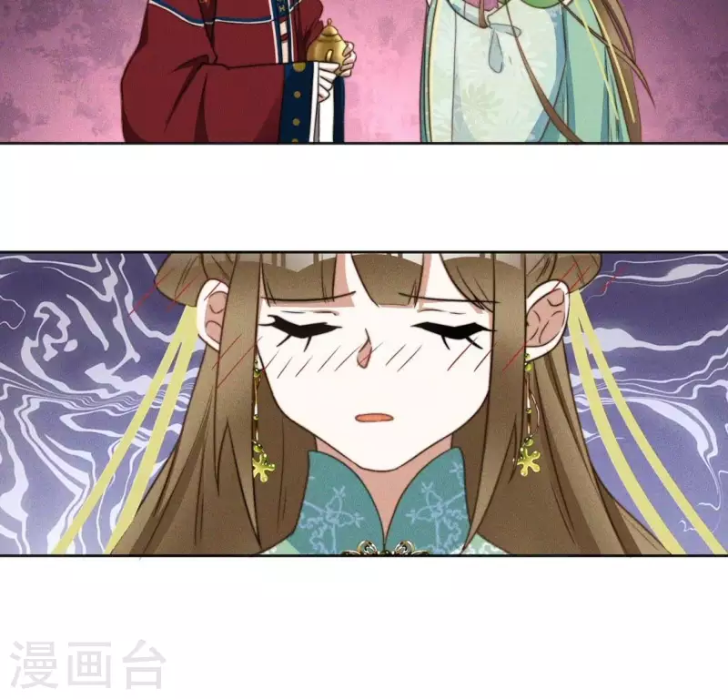 第75话 祭品预定54