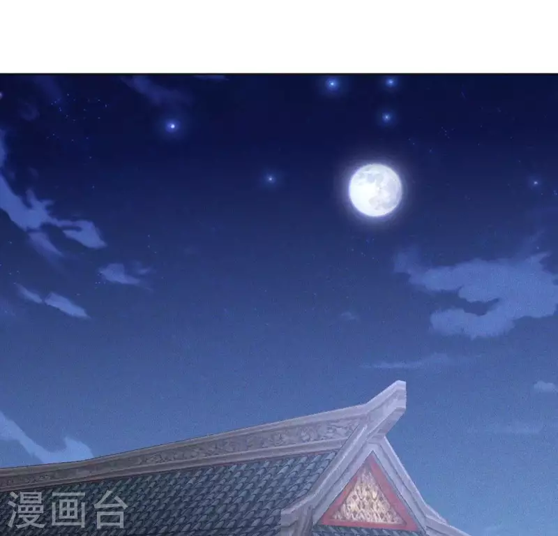 第75话 祭品预定55
