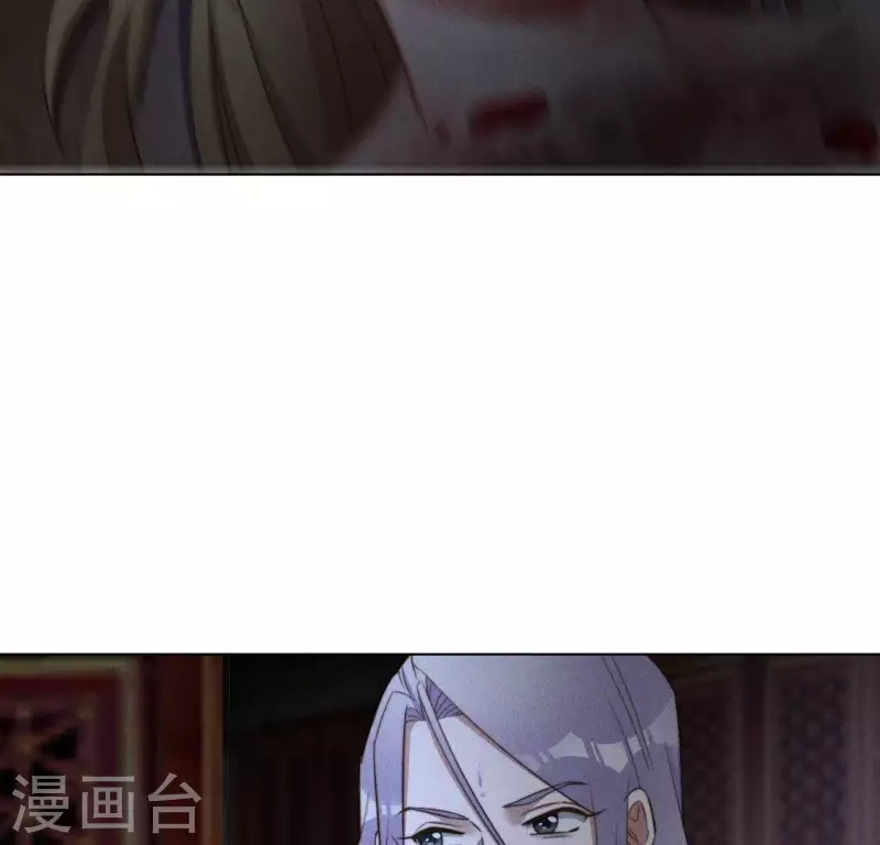第77话 陷入恐惧11