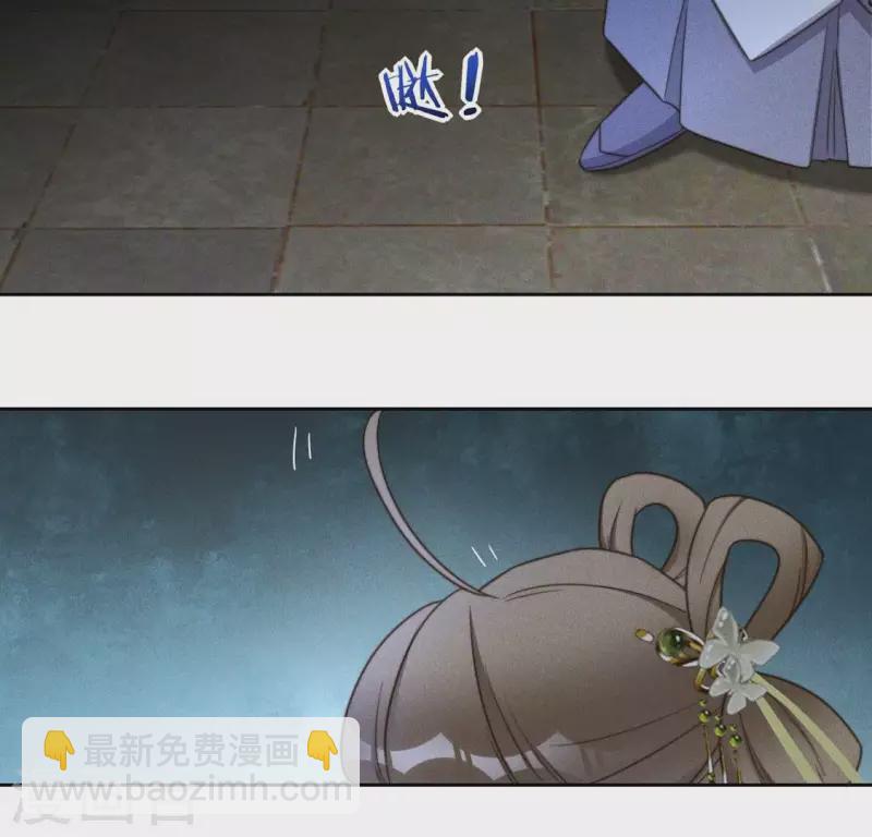 第77话 陷入恐惧17