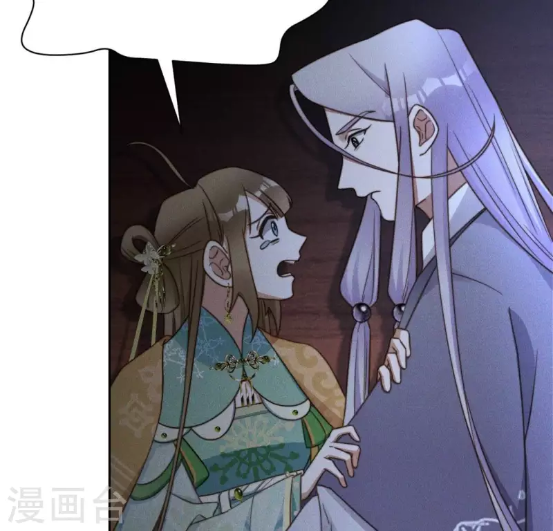 第77话 陷入恐惧28