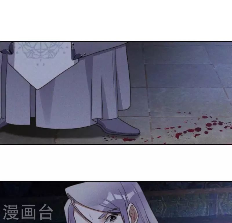 第77话 陷入恐惧33