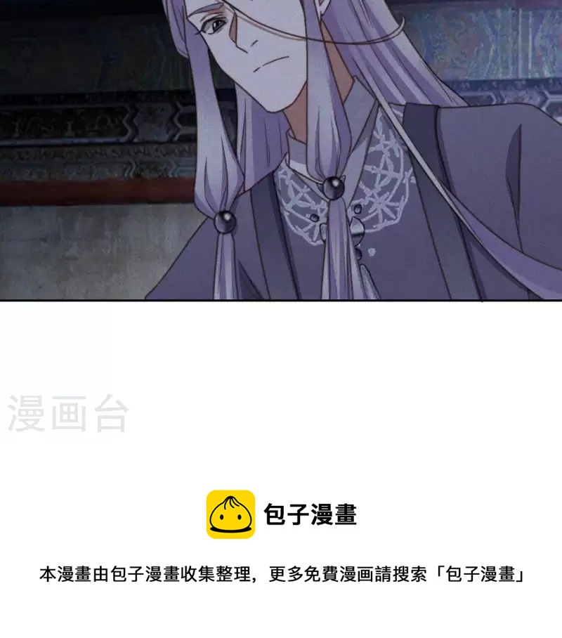 第77话 陷入恐惧34