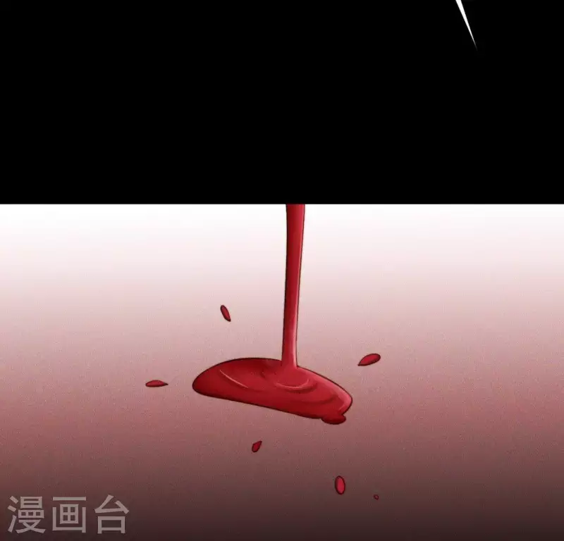 第77话 陷入恐惧8