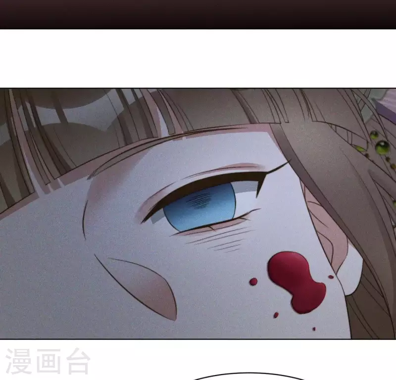 第77话 陷入恐惧9