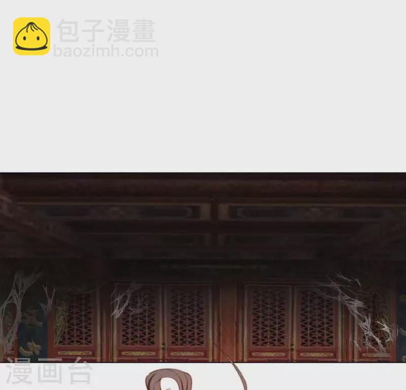 第80话 夜阑有点绿35