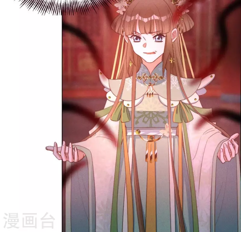 第81话 魔女黑化2