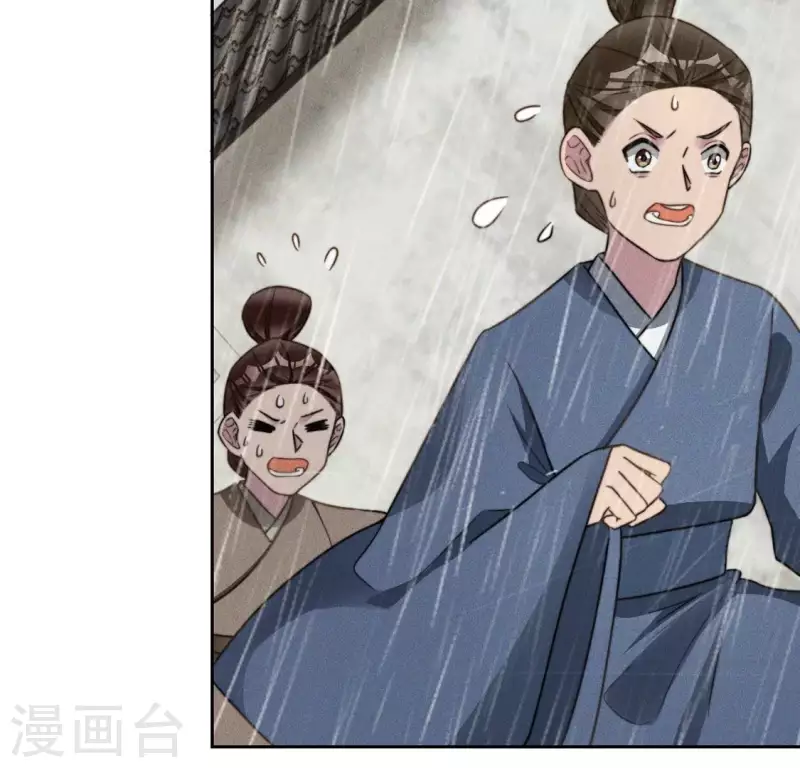 第82话 一秒传送17