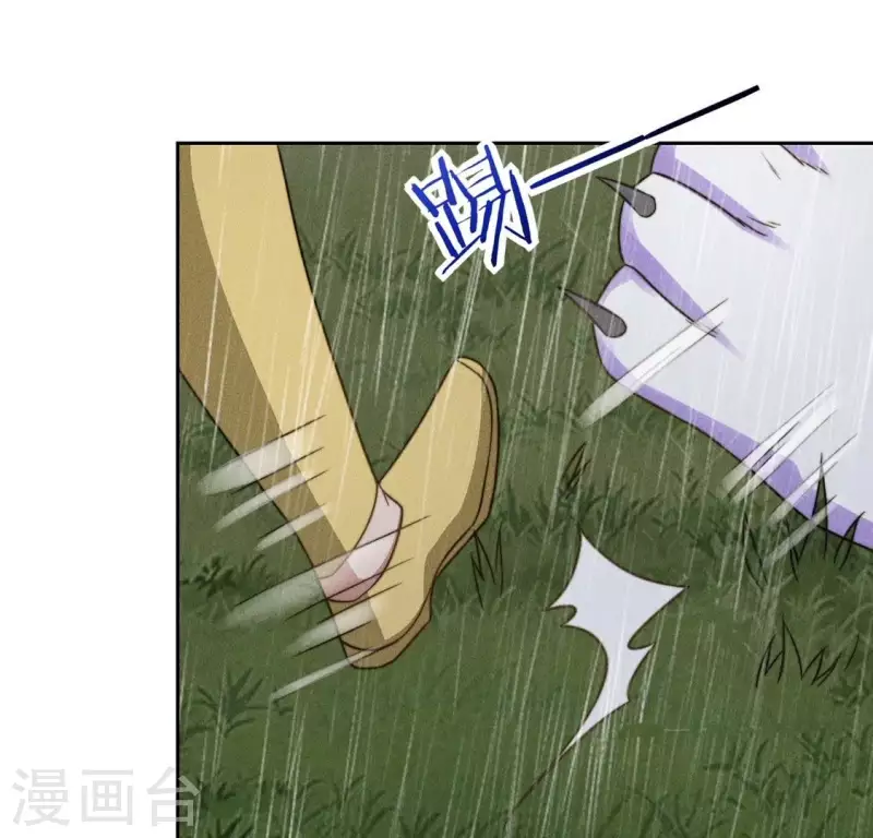 第82话 一秒传送26