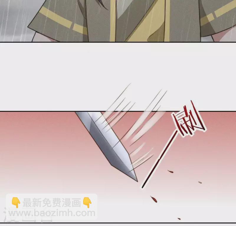 第82话 一秒传送28