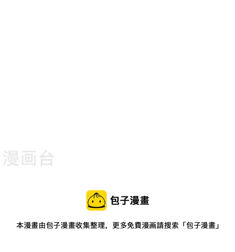 第82话 一秒传送32