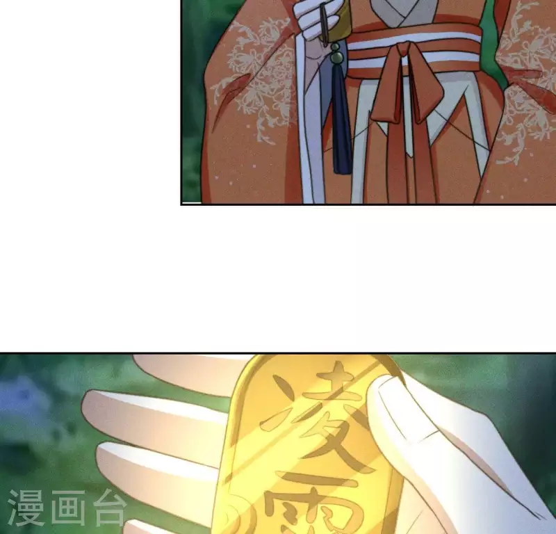 第82话 一秒传送4