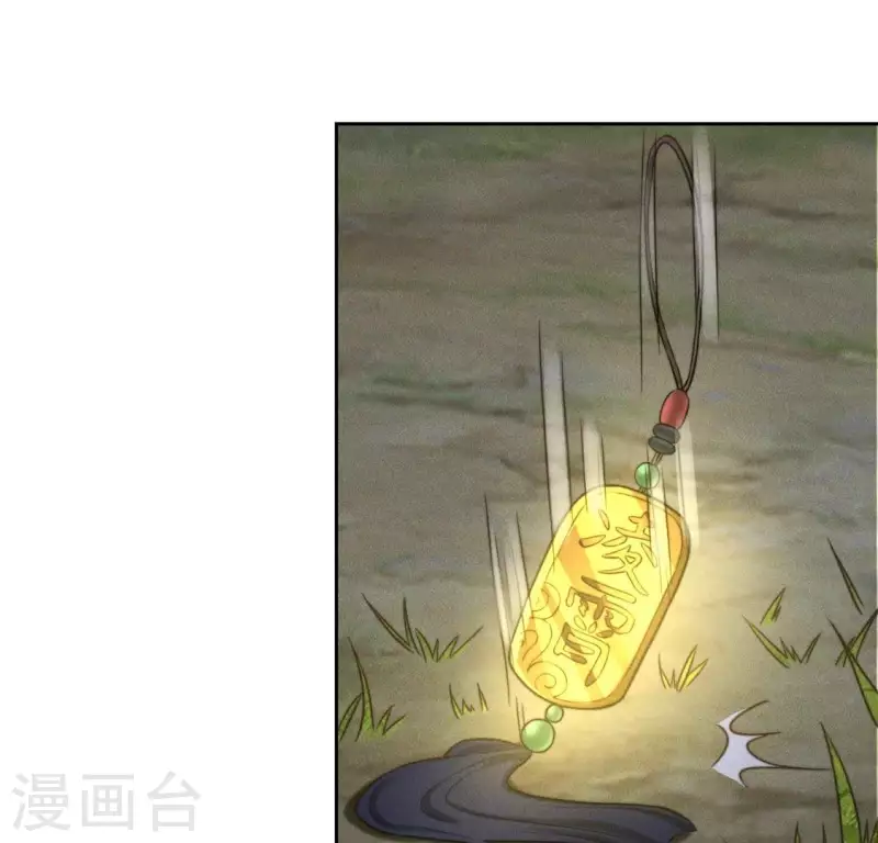 第82话 一秒传送6