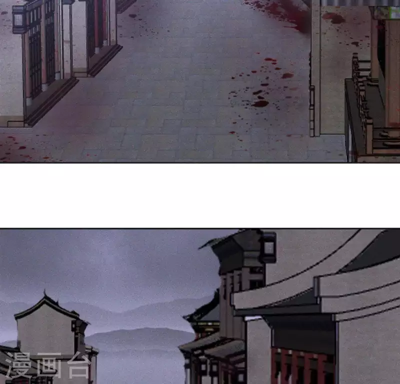 第84话 说说你的事26