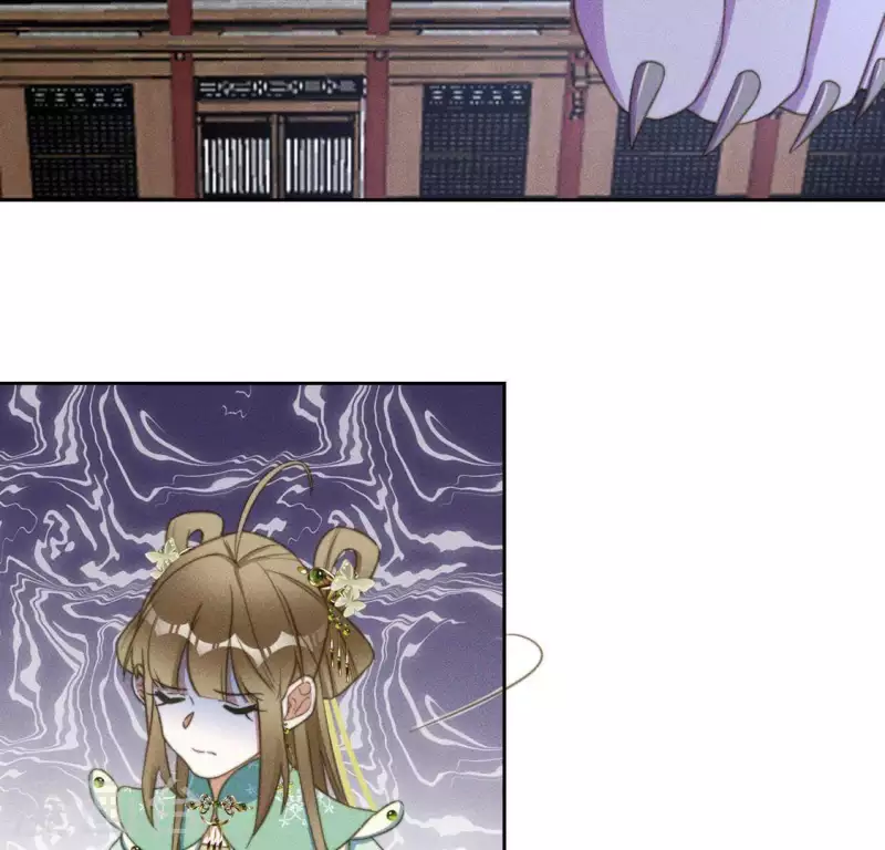 第84话 说说你的事30