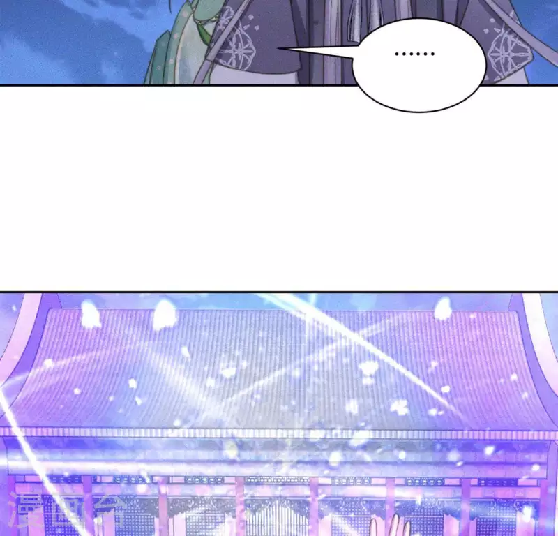 第84话 说说你的事32