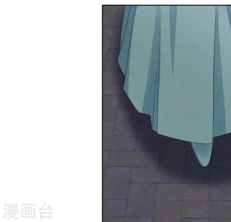 第84话 说说你的事37