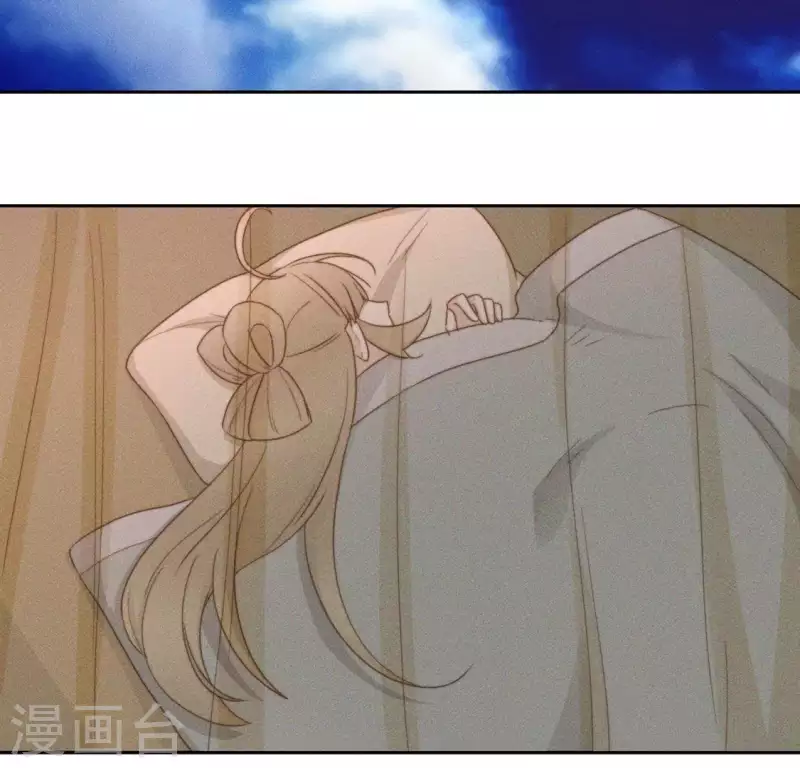 第84话 说说你的事40