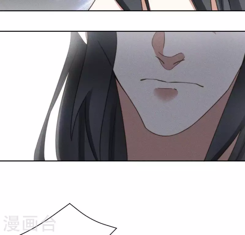第84话 说说你的事9