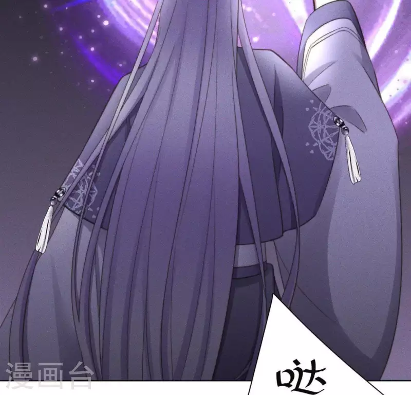 第85话 我是神女18