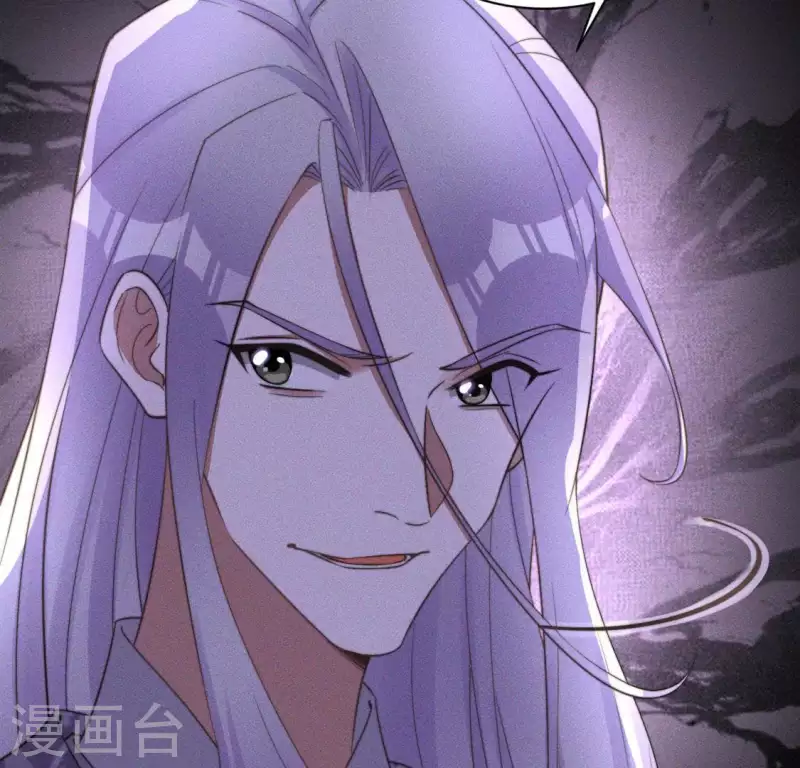 第85话 我是神女21