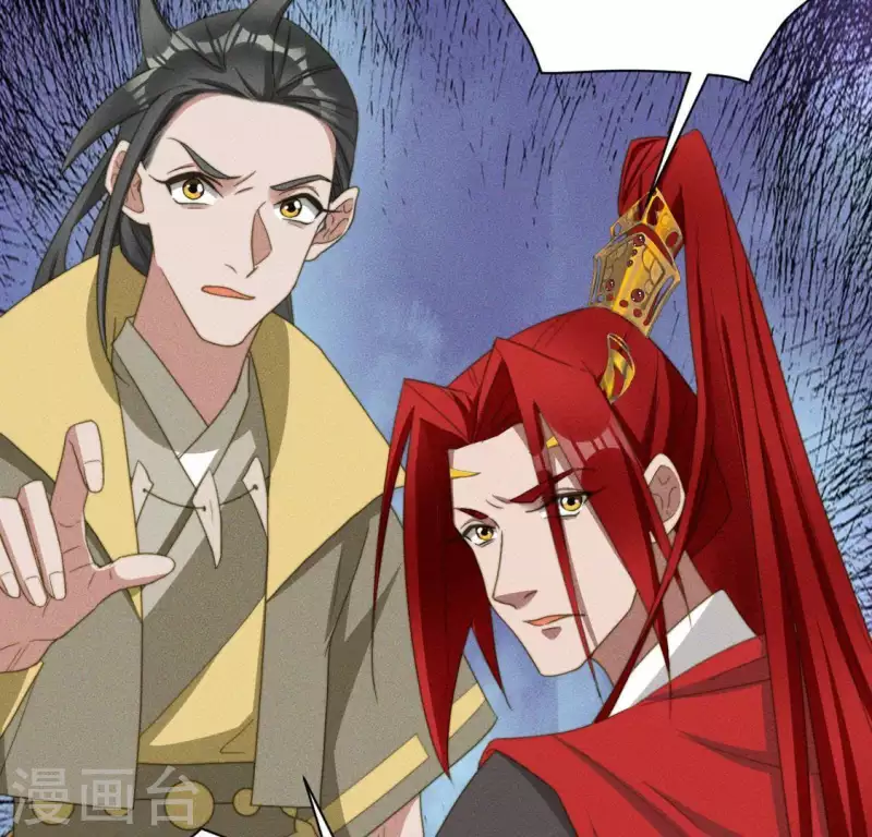 第86话 对峙天迷16