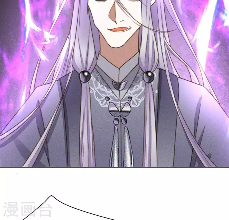 第86话 对峙天迷21