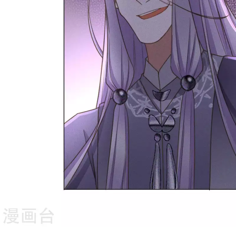 第86话 对峙天迷24