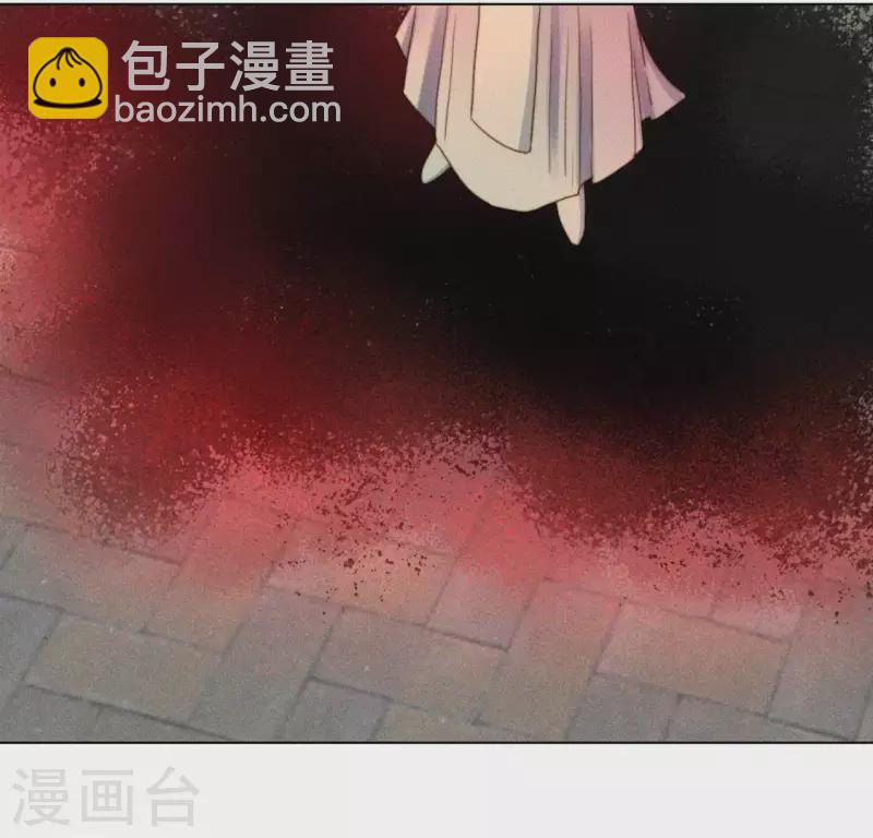第86话 对峙天迷28
